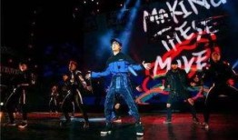 说唱街舞爆料视频大全最新,最新爆料视频大盘点