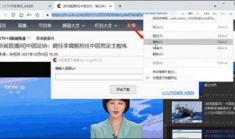 爆料经典视频下载软件免费,爆料经典视频软件深度解析