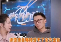 天涯主角爆料谢霆锋视频,谢霆锋幕后真相，独家视频曝光惊人内幕