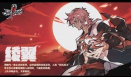 忍者必须是最新爆料,揭秘忍者界的神秘力量