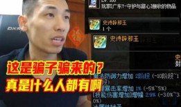 宝哥邻居爆料视频播放在线观看,独家内容在线观看揭秘