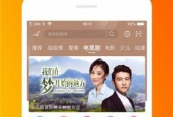 博德风彩爆料视频在线观看,精彩瞬间抢先看