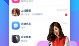 聊聊在线观看,揭秘网络直播的魅力与挑战