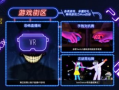 游戏娱乐吃瓜玩家,吃瓜玩家揭秘幕后故事