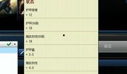 梦凡爆料视频大全集最新,揭秘娱乐圈幕后真相
