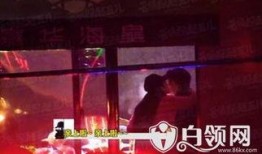 热点爆料中怎么拍视频