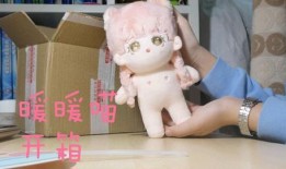 原神棉花娃娃爆料视频,神秘新角色即将登场，揭开神秘面纱