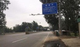 沙河村最新爆料事件,揭秘事件背后惊人真相