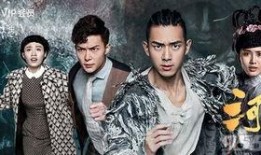 河神在线免费观看,免费畅享神秘水乡传奇