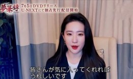 明星发声内涵爆料视频,明星发声，爆料视频背后的真相揭晓