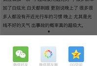 爆料最新入口网站大全下载,一站式下载平台大盘点