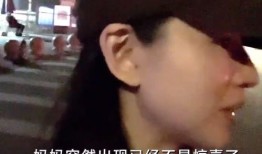 妈与子视频在线观看,温情互动，亲子时光的美好瞬间