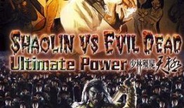 电影天极在线观看,穿越时空的奇幻之旅