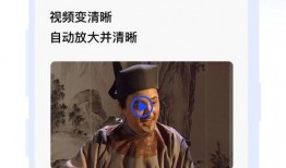 理发师爆料蛋白修复视频,理发师亲述神奇效果与使用心得