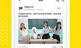 幼儿园最新爆料视频下载,揭秘幼儿日常趣事与成长瞬间