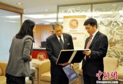 马来西亚新闻社爆料,马来西亚重大事件引发国际关注！”