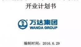 新奥六合最新爆料网站,独家内幕大公开！”