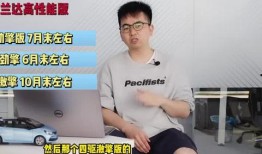 镖人最新情报爆料视频,神秘势力浮出水面，剧情走向再掀波澜！