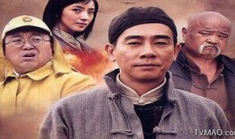 非凡英雄在线观看