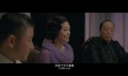 在线观看罗曼蒂消亡史,一场跨越时空的浪漫悲歌