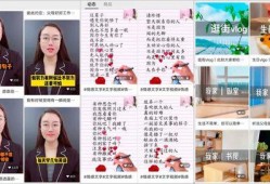 爆料做头发技术犯法吗视频,爆料做头发技术涉嫌违法，视频曝光引发热议