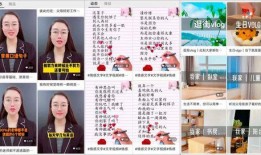 爆料做头发技术犯法吗视频,爆料做头发技术涉嫌违法，视频曝光引发热议