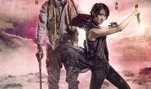 鬼吹灯之牧野诡事9在线免费观看,揭秘古墓之谜，在线免费观看惊悚之旅