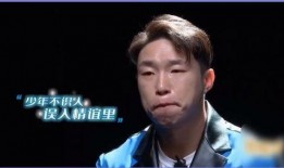 岳云鹏烧饼爆料视频大全,笑料百出，揭秘娱乐圈幕后趣事