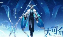 2024年王者最新爆料,神秘英雄登场，全新玩法等你探索