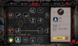 剑盾最新爆料,揭秘神秘新角色与颠覆性剧情转折