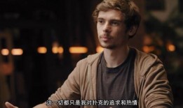 辛选鹿鹿爆料视频,揭秘视频背后的精彩故事