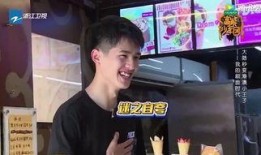 昊然弟弟爆料视频,揭秘幕后故事与幕后英雄