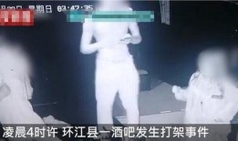 最新男女爆料事件大全,真相与争议并存