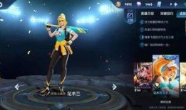 王者皮肤爆料最新返场名单,哪些英雄将重登舞台？