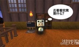 神秘小屋最新爆料,揭秘隐藏在深山中的神秘传说与未解之谜