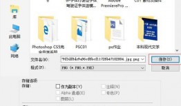 爆料字体教程视频,跟随视频轻松掌握字体设计技巧