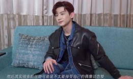 娱乐圈吃瓜白敬亭恋情,娱乐圈新恋情瓜，甜蜜互动引热议