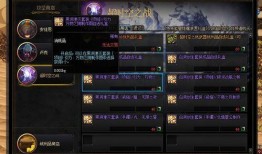 24冠军套最新爆料,揭秘神秘英雄与战术革新！