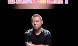 岳云鹏烧饼爆料视频大全,笑料百出，揭秘娱乐圈幕后趣事