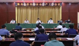 襄阳高新区最新爆料信息,产业升级加速，创新驱动发展新篇章