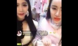 湖南大网红被爆料视频播放,湖南大网红视频爆料引发热议