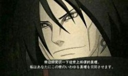 火影忍者最新爆料晓蛇,火影忍者新篇章的神秘力量揭秘