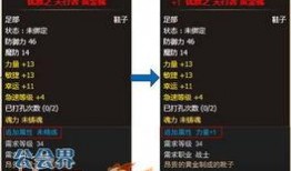 视频召唤最新爆料软件,视频召唤，带你领略科技前沿动态