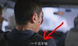 白鹿资讯爆料最新消息,最新热点事件深度解析