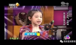 娱乐爆料桃子姐视频大全,揭秘娱乐圈幕后故事