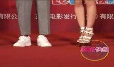 娱乐爆料蔡卓妍视频,娱乐爆料引发热议