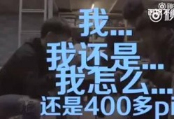 深夜视频爆料大全下载,热门事件幕后真相大起底