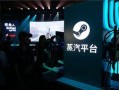欧卡2最新爆料,揭秘游戏升级与神秘新内容
