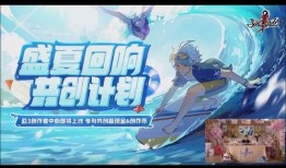 忍者必须是最新爆料,揭秘忍者界的神秘力量