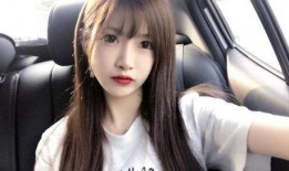 福州一姐爆料视频播放,揭秘背后惊人真相